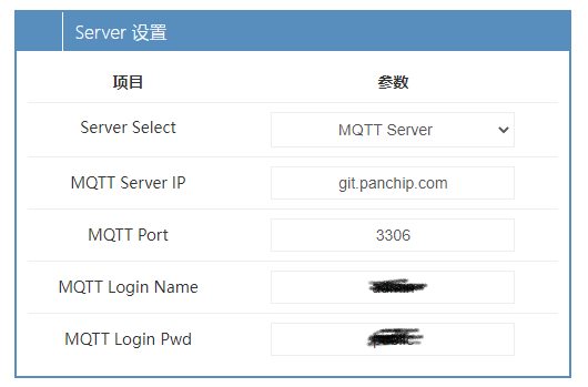 server