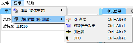 face_view_sel