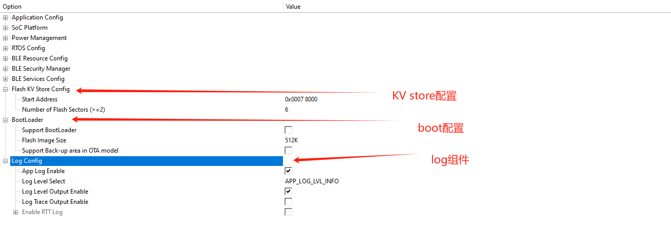 ms_sdk_conf4