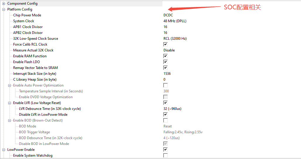 ms_sdk_conf2