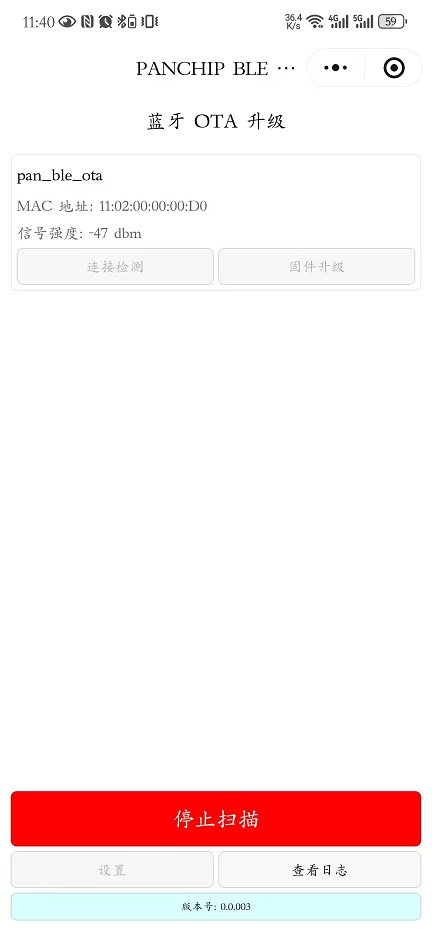 wc_scan