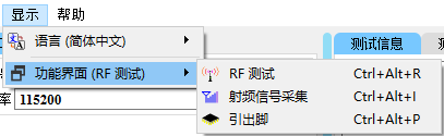 face_view_sel