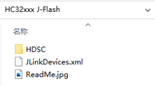 HC32xxxJ-Flash