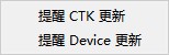 语言