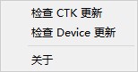 语言